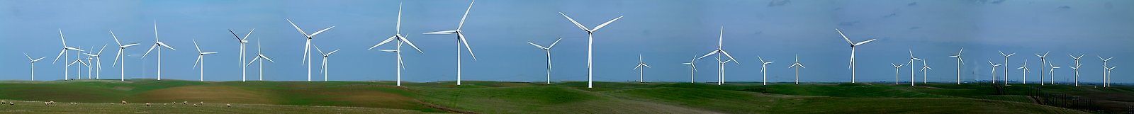 Windmill Pan 3
